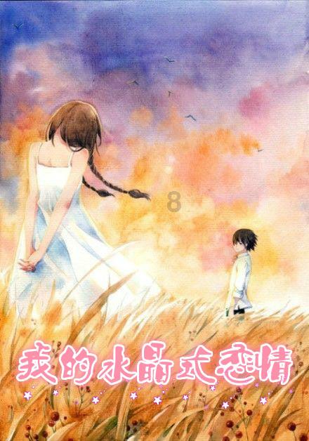 轻松逃生