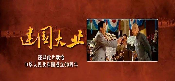 猫和老鼠官方手游
