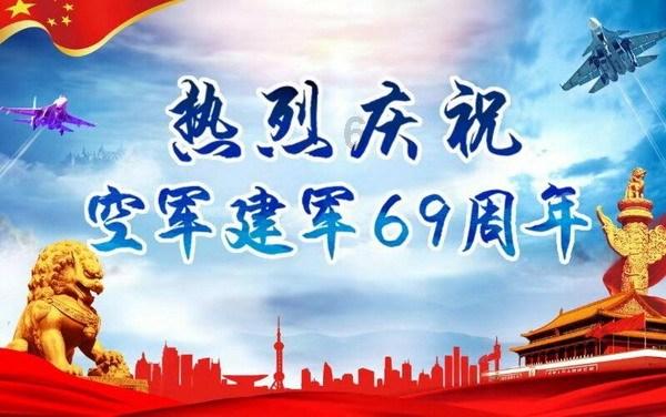 秘密基地找不同