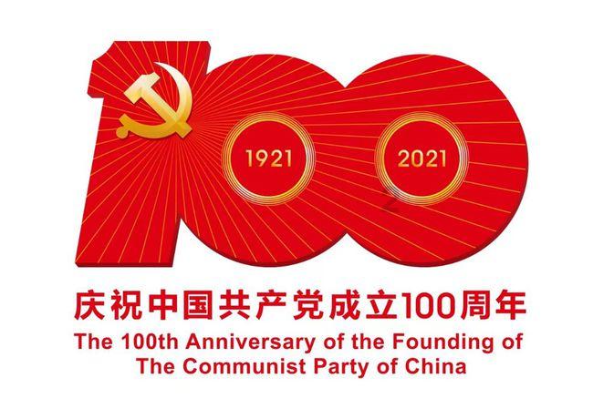逃离废弃自然公园