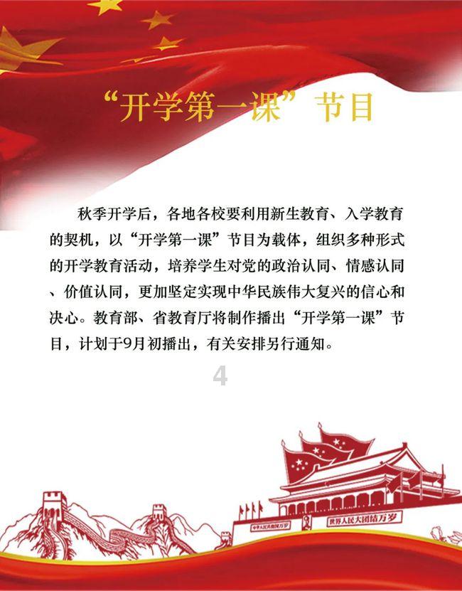 测试你与TF男孩的缘分