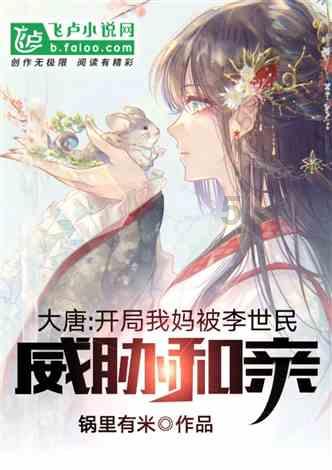 动物狂欢夜
