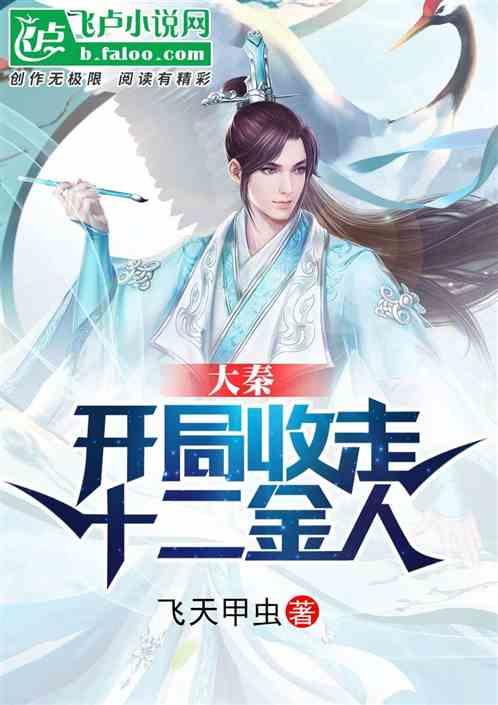更好担负起新时代政协委员的使命任务